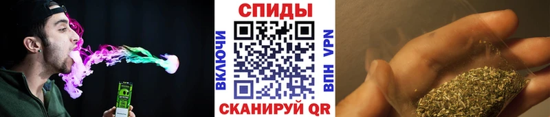 БУТИРАТ жидкий экстази  закладки  Зерноград 