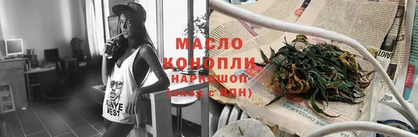 прущие крисы Вязники