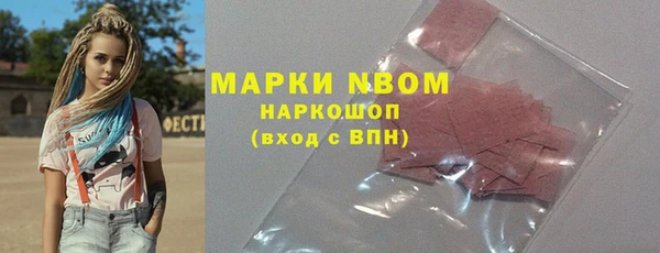 a pvp Вяземский
