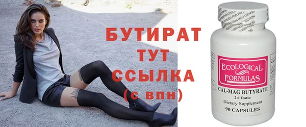 a pvp Вяземский