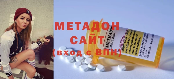 a pvp Вяземский