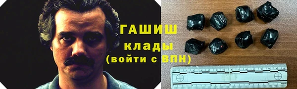 a pvp Вяземский