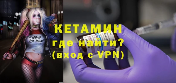 прущая мука Вязьма