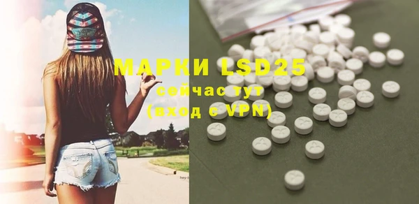 прущие крисы Пестово