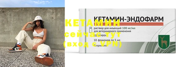 a pvp Вяземский