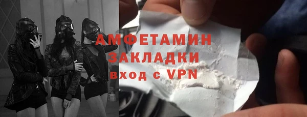 прущие крисы Вязники