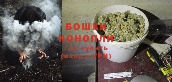 a pvp Вяземский