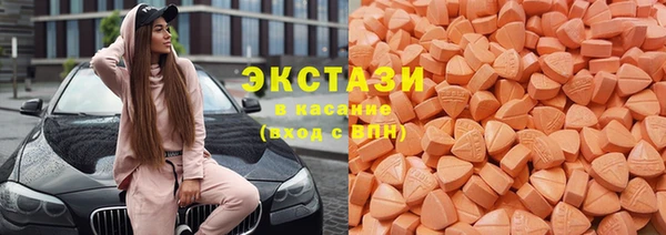 прущие крисы Вязники