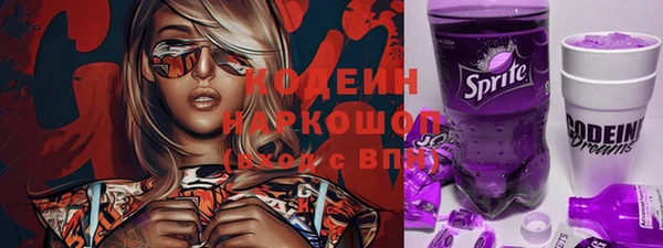 прущие крисы Вязники