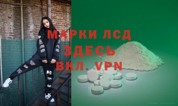 a pvp Вяземский
