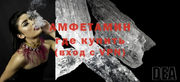 a pvp Вяземский