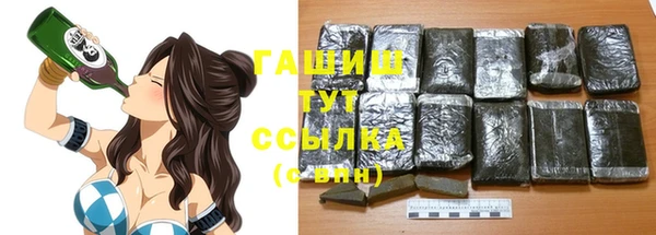 a pvp Вяземский