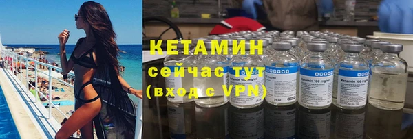 прущая мука Вязьма
