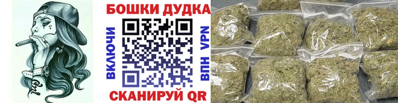 МАРИХУАНА марихуана Зерноград